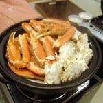 出雲・玉造温泉 佳翠苑 皆美 - 