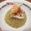 MADE IN JAPAN かにチャーハンの店 エキュート大宮店