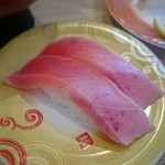 回転寿しトリトン 旭神店 - 