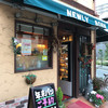 NEWLY BORN 近鉄八尾本店