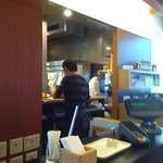 키스린 가루이자와