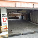 Sairai Ken - 店の下の駐車場は高さ注意