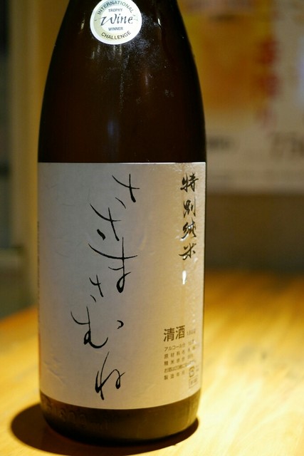 料理道楽 飯豊屋 ぷうさん 武蔵新城 居酒屋 ネット予約可 食べログ