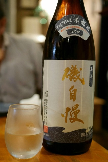 料理道楽 飯豊屋 ぷうさん 武蔵新城 居酒屋 食べログ