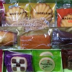 銀座コージーコーナー 高幡不動店