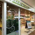 タップハウス - tap house