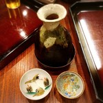 滋味 康月 - 【2016.12】明尽