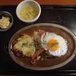 キッチンポット - カレードリア 1,030円