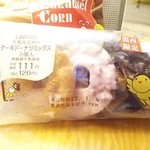 ローソン - ケーキドーナツミックス120円