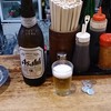 立飲み たきおか
