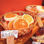 パン焼き小屋 kanon - 豆・豆・豆パン