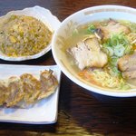 ラーメン司 - 塩ラーメン+ギョーザ+焼飯