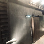 串揚げはやし - 