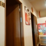 中国料理 王記 - 元カラオケだから個室がある