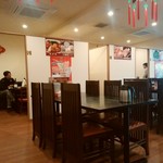 中国料理 王記 - 店内