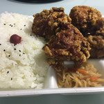 ほか弁 日本亭 - 料理写真:デカ唐4