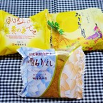御菓子司 蛸屋 - 洋菓子も逸品！！(^_-)-☆