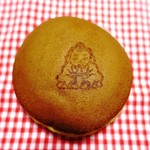 福の神の刻印(｡･ω･｡)ﾉ♡