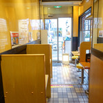 いわもとQ - 細めのお店