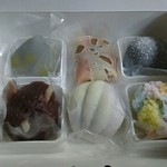 和菓子店 青洋 - 2016/12