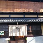 Muromachi Wakuden - 