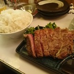 学大酒場エビス参 - アボ刺し合わせてハラミステーキ(ご飯普通盛り)