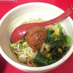 汁無し担々麺。