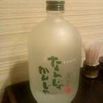 全席個室 楽蔵 - なんじゃかんじゃ：3,500円