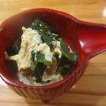 楽小屋 直木 - ２０１６年１１月再訪問