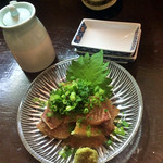 ごっそ - 金のごまヒラス