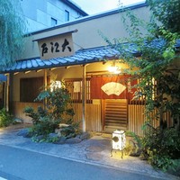 大江戸 南青山店 - 老舗らしい何とも風情のある佇まいが魅力的です！