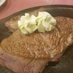 バッファローキング - ステーキ アップ