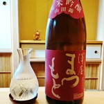 味 ふくしま - 『純米吟醸 澤屋まつもと 』!! ほんのり爽やかな
      含み香があり、キリっとした味わい～♪(^o^)丿