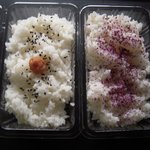 富惣　 - おかずセット(日替)に追加出来るご飯2種
