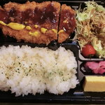 Derika Shinjuku Saboten - 三元麦豚ロースかつ弁当７６０円