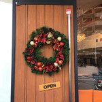 ビストロ ダイア - 