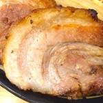 炙りチャーシュー アップ