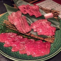 焼肉 十々 西麻布店 - 