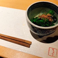 飯家　りょう - 