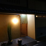 二条城ふる田 - ☆良い雰囲気の一軒家スタイルの町家です(^^ゞ☆