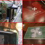 オステリア ブッコ - 