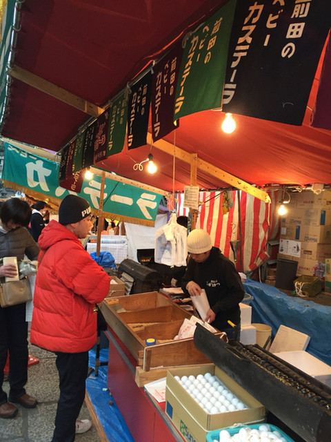 Maeda no Baby Castella Fushiminari Deten photo 4