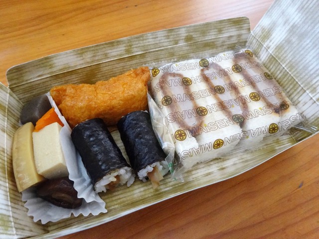 鎌倉東急ストア 鎌倉 その他 食べログ 鎌倉東急ストア 鎌倉 その他 食べログ