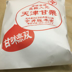 今井総本家　栗子茶屋 - 