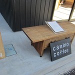 Camino Coffee - 