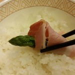 すき家 - 巻き巻きして食べていくと・・・