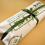 英ちゃん冨久鮓 - 海老棒鮨