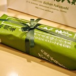 英ちゃん冨久鮓 - 小鯛棒鮨