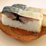 英ちゃん冨久鮓 - 松前鯖棒鮨