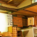 英ちゃん冨久鮓 - 海外向さば棒寿司